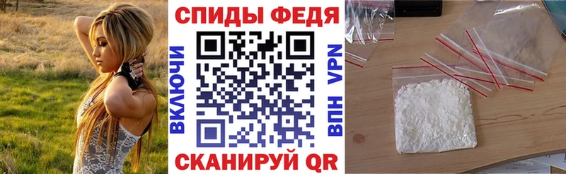Amphetamine Розовый  Минеральные Воды 