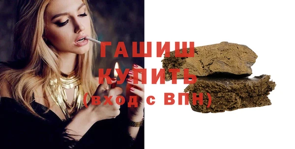 кокаин перу Богородицк