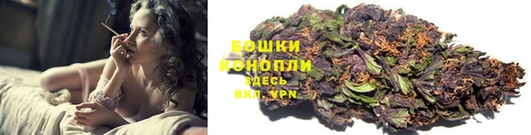 кокаин перу Богородицк