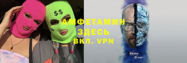 прущий лед Богородск