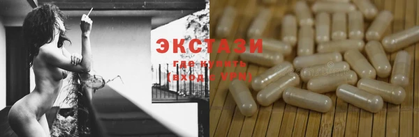 каннабис Покров