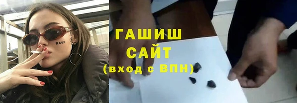 кокаин перу Богородицк