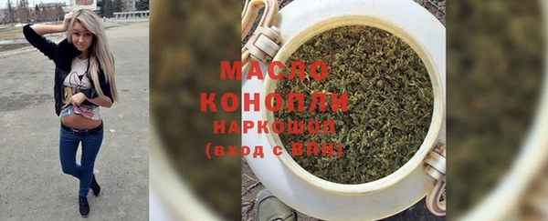прущий лед Богородск